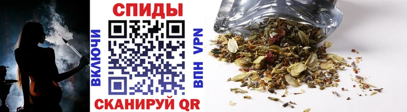 БУТИРАТ оксана  где купить наркоту  Белая Калитва 
