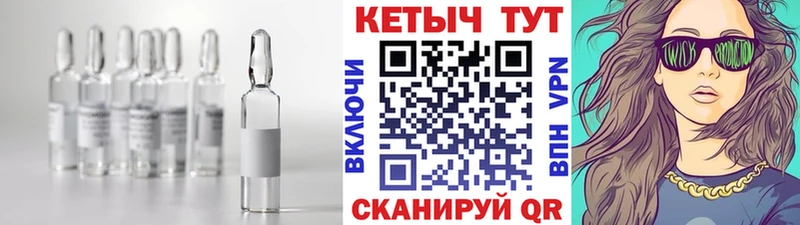 Кетамин ketamine  где найти наркотики  Белая Калитва 