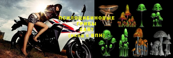 jwh Абинск