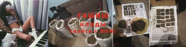 ешки Надым