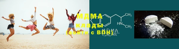 jwh Абинск