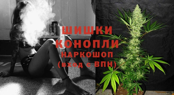 COCAINE Абаза