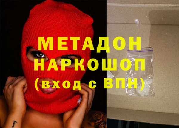 экстази Алзамай