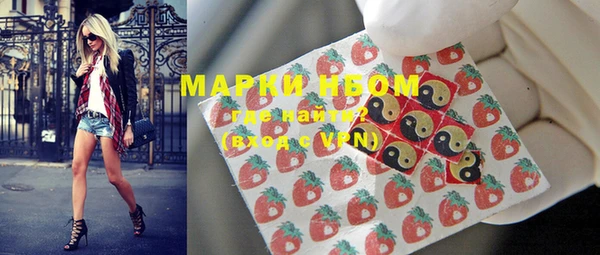 jwh Абинск