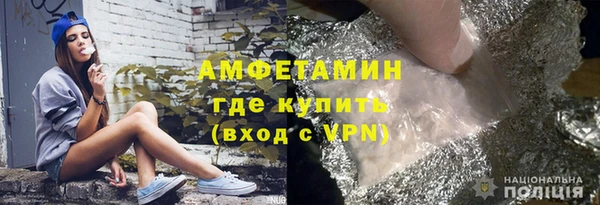 jwh Абинск